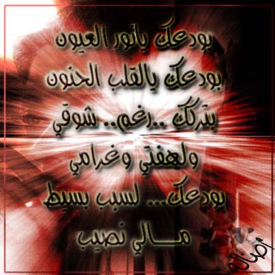 chtii
